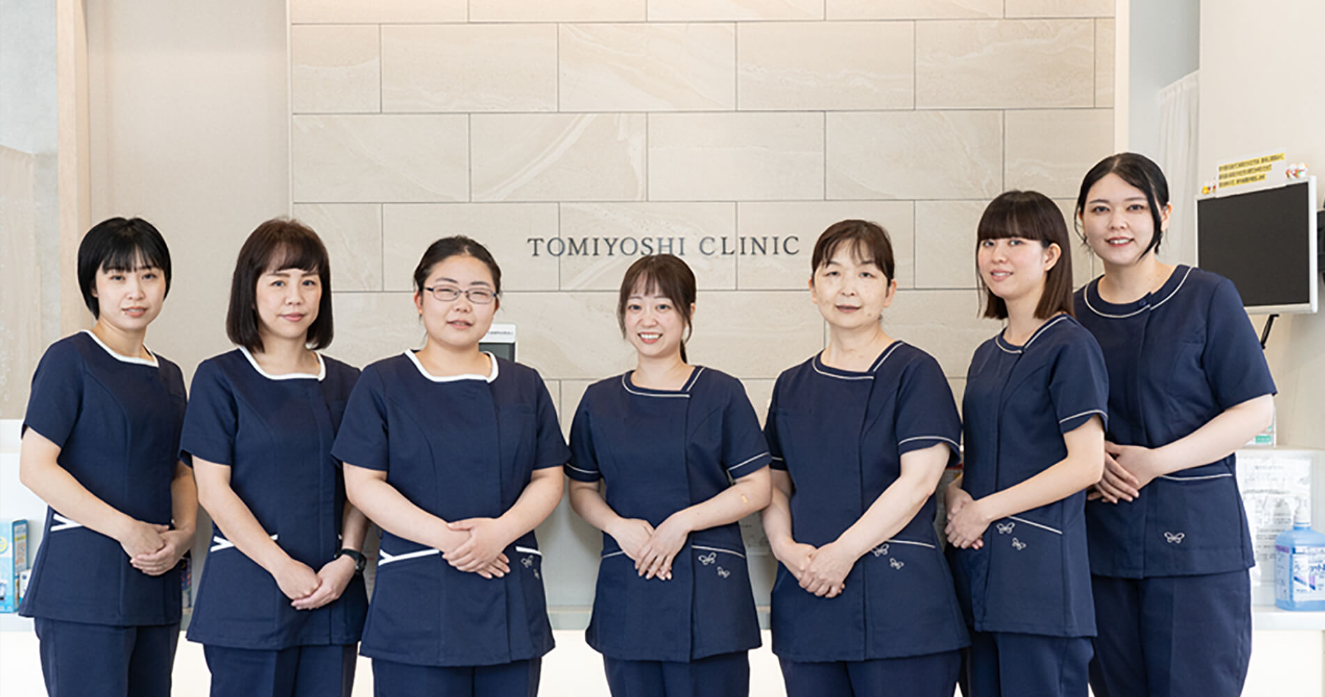 フクジンの教育体制