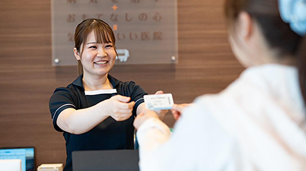 業務内容（医療事務）