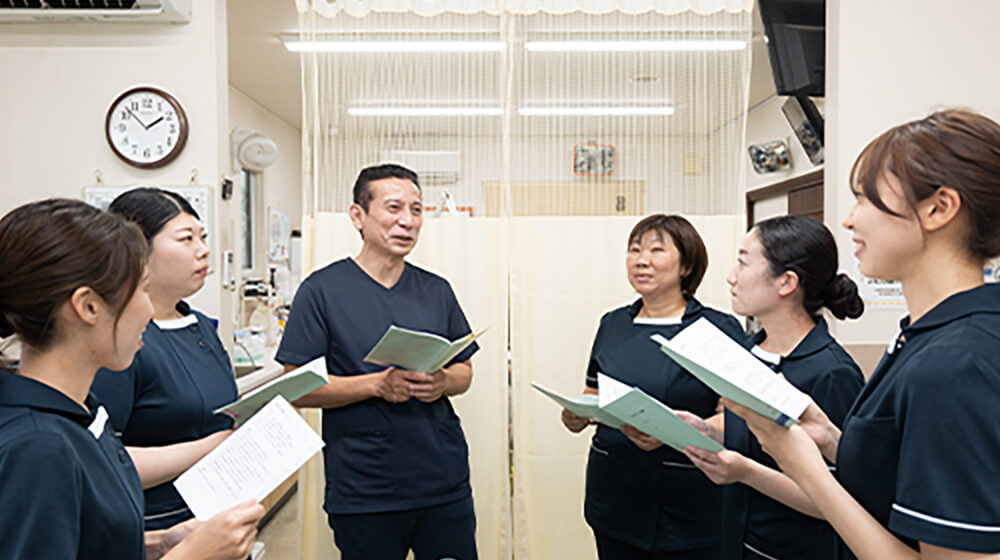 スタッフへの補助